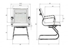 Офисное кресло для посетителей DOBRIN CODY MESH, бежевый (22039) в Ижевске - izhevsk.ok-mebel.com | фото 9