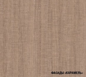 ОЛЬГА Кухонный гарнитур Оптима 2 (1500*1300 мм) в Ижевске - izhevsk.ok-mebel.com | фото 6