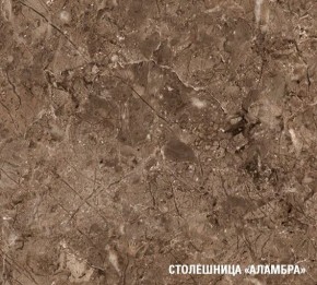ОЛЬГА Кухонный гарнитур Оптима 4 (1400*2000 мм) в Ижевске - izhevsk.ok-mebel.com | фото 7