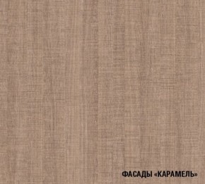 ОЛЬГА Кухонный гарнитур Прайм 1 (1200*1400 мм) в Ижевске - izhevsk.ok-mebel.com | фото 6