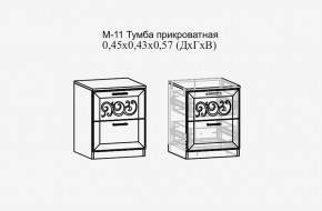 Париж №11 Тумба прикроватная (ясень шимо свет/серый софт премиум) в Ижевске - izhevsk.ok-mebel.com | фото 2