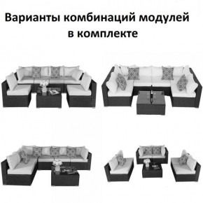 Плетеный модульный комплект YR822C Grey (подушка синяя) в Ижевске - izhevsk.ok-mebel.com | фото 2