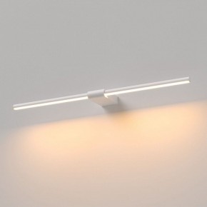 Подсветка для картины Elektrostandard Luar 40125/LED в Ижевске - izhevsk.ok-mebel.com | фото