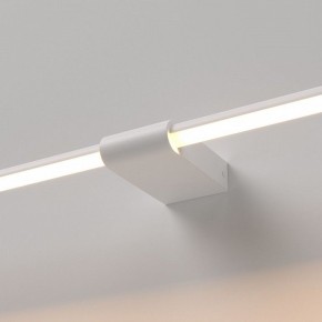 Подсветка для картины Elektrostandard Luar 40125/LED в Ижевске - izhevsk.ok-mebel.com | фото 2