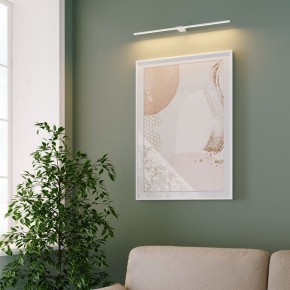 Подсветка для картины Elektrostandard Luar 40125/LED в Ижевске - izhevsk.ok-mebel.com | фото 5