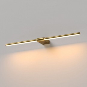 Подсветка для картины Elektrostandard Luar 40125/LED в Ижевске - izhevsk.ok-mebel.com | фото