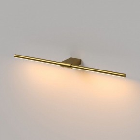 Подсветка для картины Elektrostandard Luar 40125/LED в Ижевске - izhevsk.ok-mebel.com | фото 4