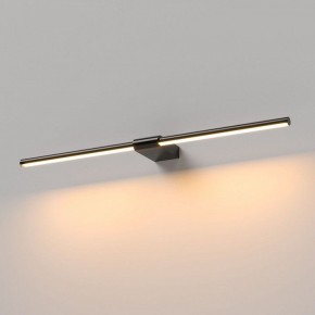 Подсветка для картины Elektrostandard Luar 40125/LED в Ижевске - izhevsk.ok-mebel.com | фото