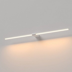 Подсветка для картины Elektrostandard Luar 40153/LED в Ижевске - izhevsk.ok-mebel.com | фото