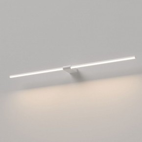 Подсветка для картины Elektrostandard Luar 40153/LED в Ижевске - izhevsk.ok-mebel.com | фото