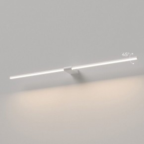 Подсветка для картины Elektrostandard Luar 40153/LED в Ижевске - izhevsk.ok-mebel.com | фото 3