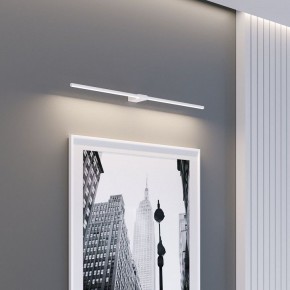 Подсветка для картины Elektrostandard Luar 40153/LED в Ижевске - izhevsk.ok-mebel.com | фото 5