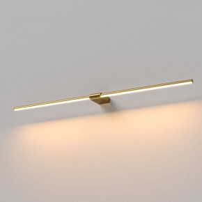 Подсветка для картины Elektrostandard Luar 40153/LED в Ижевске - izhevsk.ok-mebel.com | фото