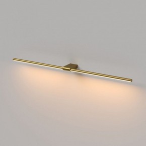 Подсветка для картины Elektrostandard Luar 40153/LED в Ижевске - izhevsk.ok-mebel.com | фото 3