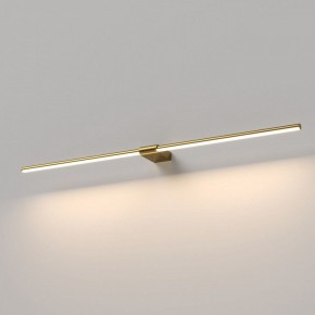 Подсветка для картины Elektrostandard Luar 40153/LED в Ижевске - izhevsk.ok-mebel.com | фото