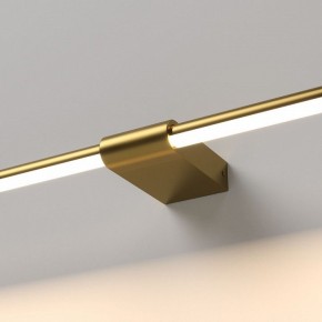 Подсветка для картины Elektrostandard Luar 40153/LED в Ижевске - izhevsk.ok-mebel.com | фото 2