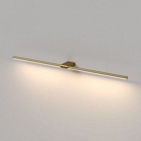 Подсветка для картины Elektrostandard Luar 40153/LED в Ижевске - izhevsk.ok-mebel.com | фото 4