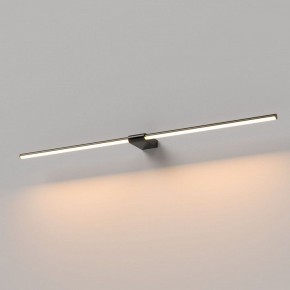 Подсветка для картины Elektrostandard Luar 40153/LED в Ижевске - izhevsk.ok-mebel.com | фото