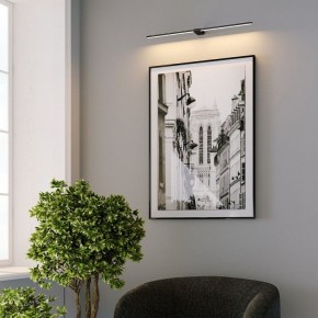 Подсветка для картины Elektrostandard Luar 40153/LED в Ижевске - izhevsk.ok-mebel.com | фото 4
