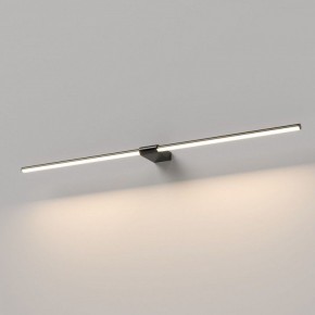 Подсветка для картины Elektrostandard Luar 40153/LED в Ижевске - izhevsk.ok-mebel.com | фото