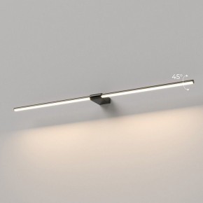 Подсветка для картины Elektrostandard Luar 40153/LED в Ижевске - izhevsk.ok-mebel.com | фото 3