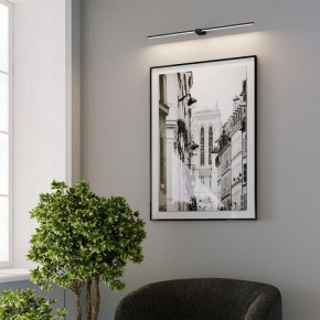 Подсветка для картины Elektrostandard Luar 40153/LED в Ижевске - izhevsk.ok-mebel.com | фото 5