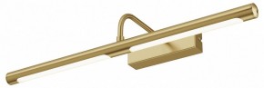 Подсветка для картины Maytoni Twinkle MIR266WL-L12BS4K в Ижевске - izhevsk.ok-mebel.com | фото
