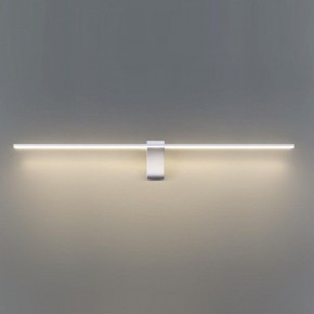 Подсветка для картины Odeon Light Tiny 7070/8WL в Ижевске - izhevsk.ok-mebel.com | фото 4