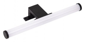 Подсветка для зеркала Arte Lamp A2935 A2935AP-1BK в Ижевске - izhevsk.ok-mebel.com | фото