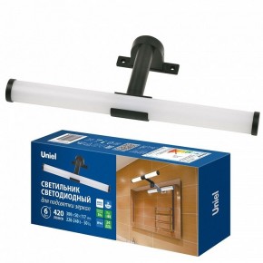 Подсветка для зеркала Uniel ULT-F37 UL-00012516 в Ижевске - izhevsk.ok-mebel.com | фото 2