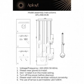 Подвесная люстра Aployt Wisia APL.058.03.36 в Ижевске - izhevsk.ok-mebel.com | фото 3