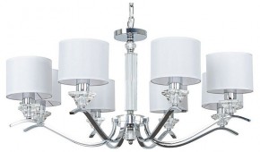 Подвесная люстра Arte Lamp Alhena A4091LM-8CC в Ижевске - izhevsk.ok-mebel.com | фото