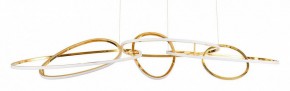 Подвесная люстра Arte Lamp Oracle A2964SP-75PB в Ижевске - izhevsk.ok-mebel.com | фото