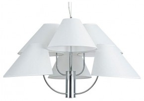 Подвесная люстра Arte Lamp Rondo A4086LM-6CC в Ижевске - izhevsk.ok-mebel.com | фото