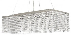 Подвесная люстра Arti Lampadari Milano Milano E 1.5.70X25.101 NT в Ижевске - izhevsk.ok-mebel.com | фото