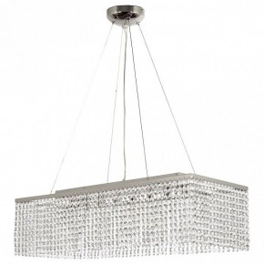 Подвесная люстра Arti Lampadari Milano Milano E 1.5.70X25.101 NT в Ижевске - izhevsk.ok-mebel.com | фото 2