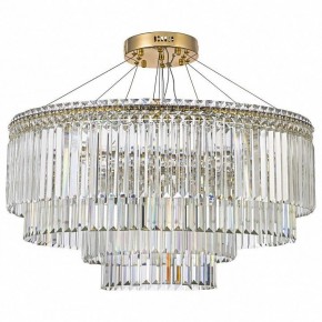 Подвесная люстра Arti Lampadari Ovindoli Gold Ovindoli L 1.5.80+40.101 G в Ижевске - izhevsk.ok-mebel.com | фото 2