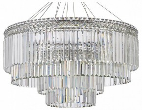 Подвесная люстра Arti Lampadari Ovindoli Gold Ovindoli L 1.5.80+40.101 N в Ижевске - izhevsk.ok-mebel.com | фото