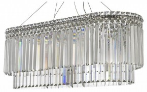 Подвесная люстра Arti Lampadari Ovindoli Gold Ovindoli L 1.5.80x30.101 N в Ижевске - izhevsk.ok-mebel.com | фото