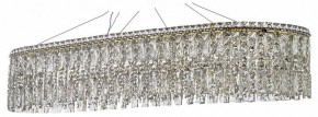 Подвесная люстра Arti Lampadari Ovindoli Nickel Ovindoli L 1.5.120x40.100 G в Ижевске - izhevsk.ok-mebel.com | фото