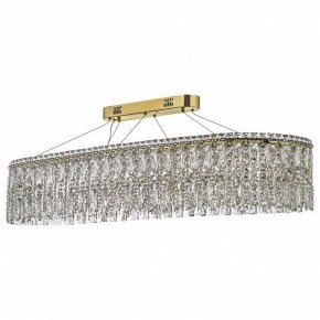 Подвесная люстра Arti Lampadari Ovindoli Nickel Ovindoli L 1.5.120x40.100 G в Ижевске - izhevsk.ok-mebel.com | фото 2