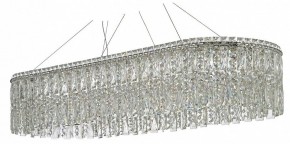 Подвесная люстра Arti Lampadari Ovindoli Nickel Ovindoli L 1.5.120x40.100 N в Ижевске - izhevsk.ok-mebel.com | фото