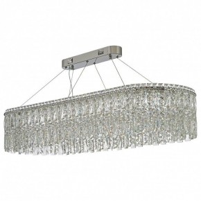 Подвесная люстра Arti Lampadari Ovindoli Nickel Ovindoli L 1.5.120x40.100 N в Ижевске - izhevsk.ok-mebel.com | фото 2