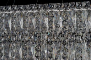 Подвесная люстра Arti Lampadari Ovindoli Nickel Ovindoli L 1.5.120x40.100 N в Ижевске - izhevsk.ok-mebel.com | фото 4