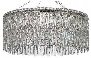 Подвесная люстра Arti Lampadari Ovindoli Nickel Ovindoli L 1.5.60.100 N в Ижевске - izhevsk.ok-mebel.com | фото
