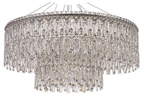 Подвесная люстра Arti Lampadari Ovindoli Nickel Ovindoli L 1.5.80+40.100 N в Ижевске - izhevsk.ok-mebel.com | фото