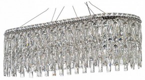 Подвесная люстра Arti Lampadari Ovindoli Nickel Ovindoli L 1.5.80x30.100 N в Ижевске - izhevsk.ok-mebel.com | фото