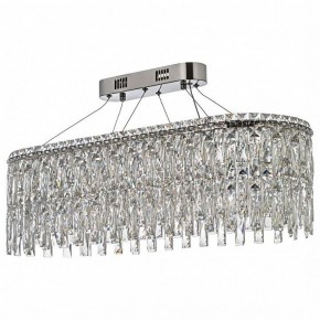 Подвесная люстра Arti Lampadari Ovindoli Nickel Ovindoli L 1.5.80x30.100 N в Ижевске - izhevsk.ok-mebel.com | фото 2