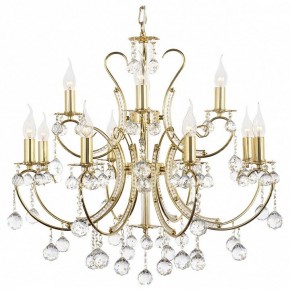 Подвесная люстра Arti Lampadari Romano Romano E 1.1.12.600 G в Ижевске - izhevsk.ok-mebel.com | фото