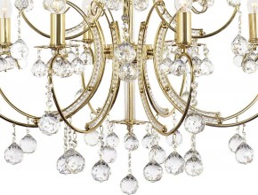Подвесная люстра Arti Lampadari Romano Romano E 1.1.12.600 G в Ижевске - izhevsk.ok-mebel.com | фото 5